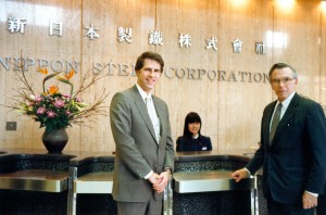 Dr. Petritz and Gary Derbenwick; Executive Meeting in Tokyo